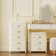 Drawer storage cabinet Home bedroom bedside storage cabinet