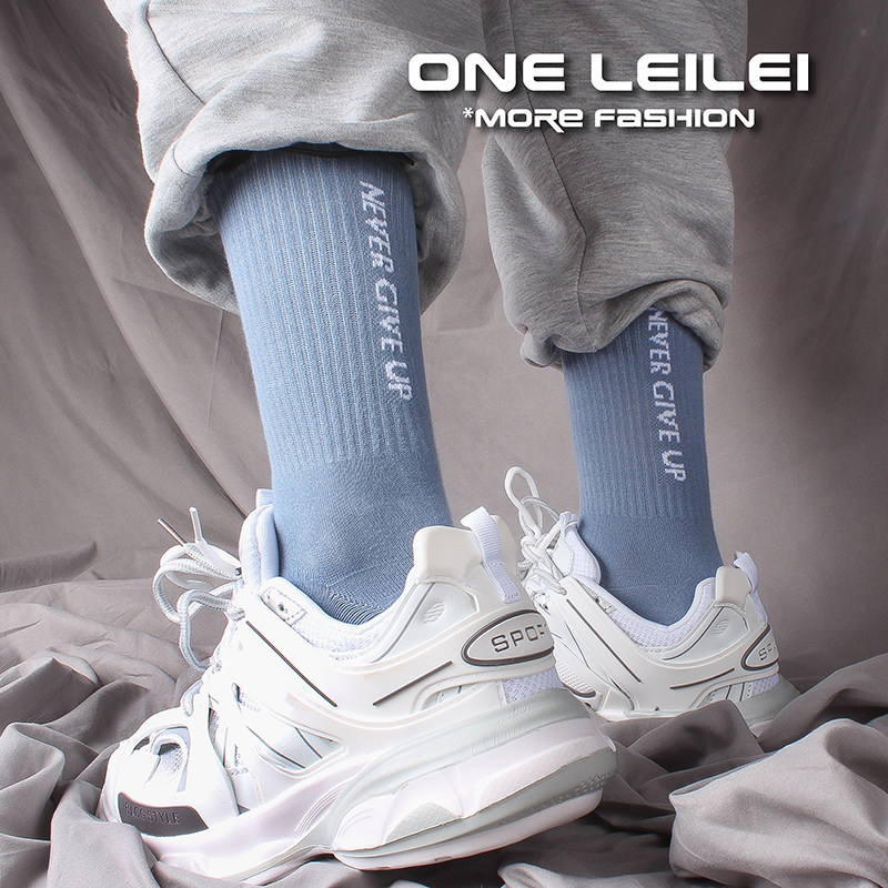 4双 袜子男长筒高筒纯棉彩色纯色长袜小字母潮流运动简约时尚潮流,淘宝优惠券,粉丝福利购,淘宝优惠卷