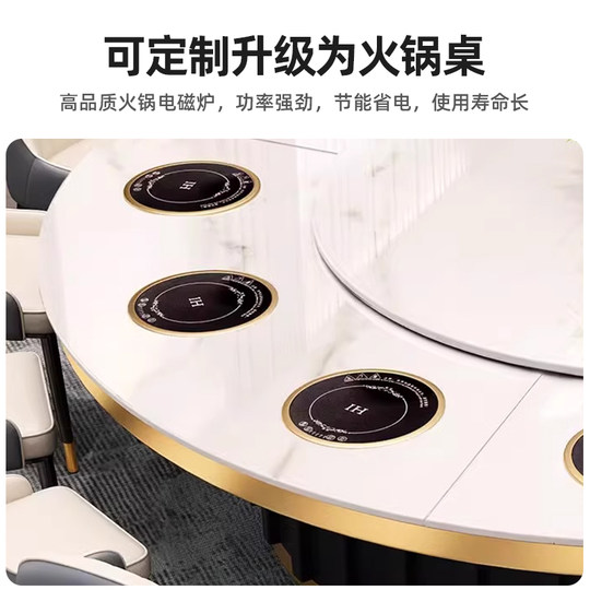Luxury upgrade! A variety of choices for hotel large round tables!
