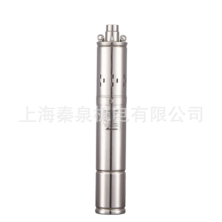 太阳能用水泵3FLD2.7-22-24-180w 小型家用太阳能小水泵 - 图3