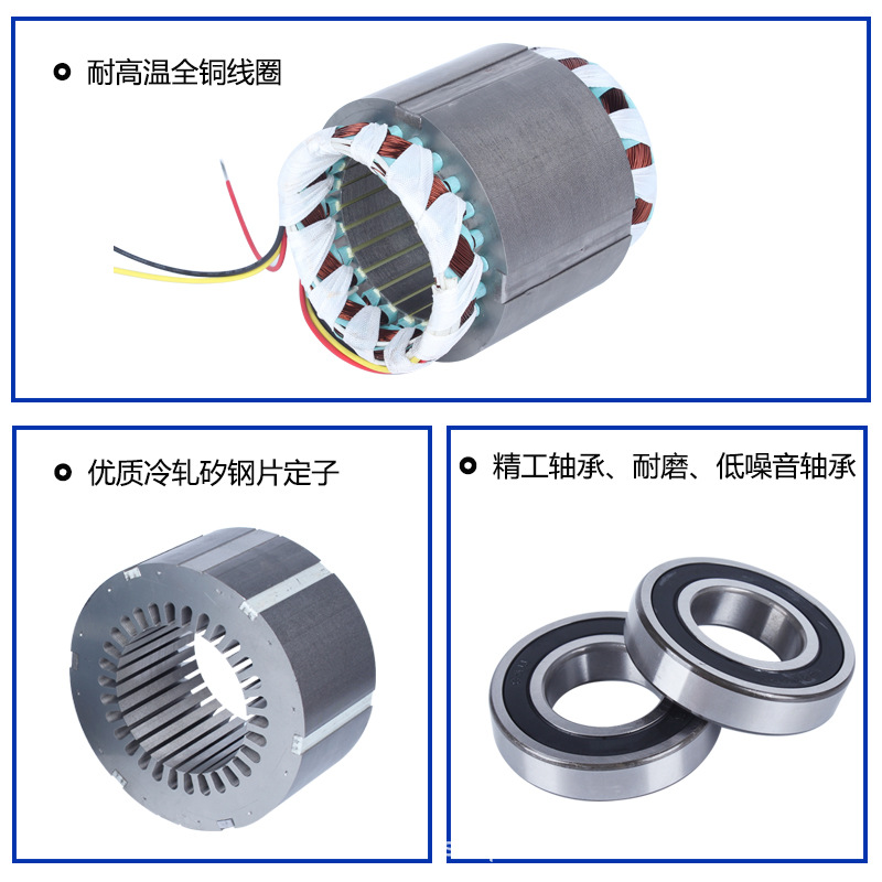 防爆电机YB3-90L-2P 2.2KW 2极 隔爆型三相异步电动机 IP55 - 图1