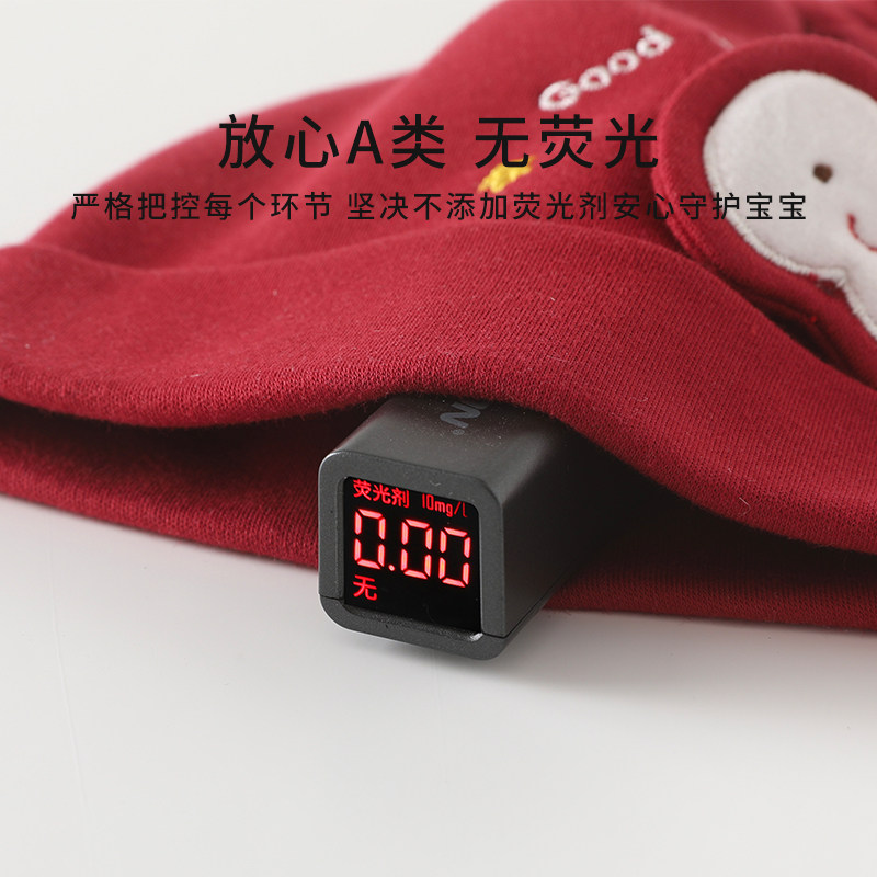 新生婴儿帽子0到3个月男女宝宝胎帽口水巾小月龄保暖纯棉红色帽子,淘宝优惠券,粉丝福利购,淘宝优惠卷