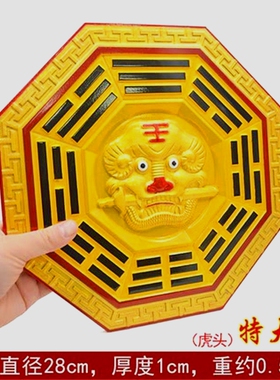 桃木狮咬剑桃木八卦镜挂件