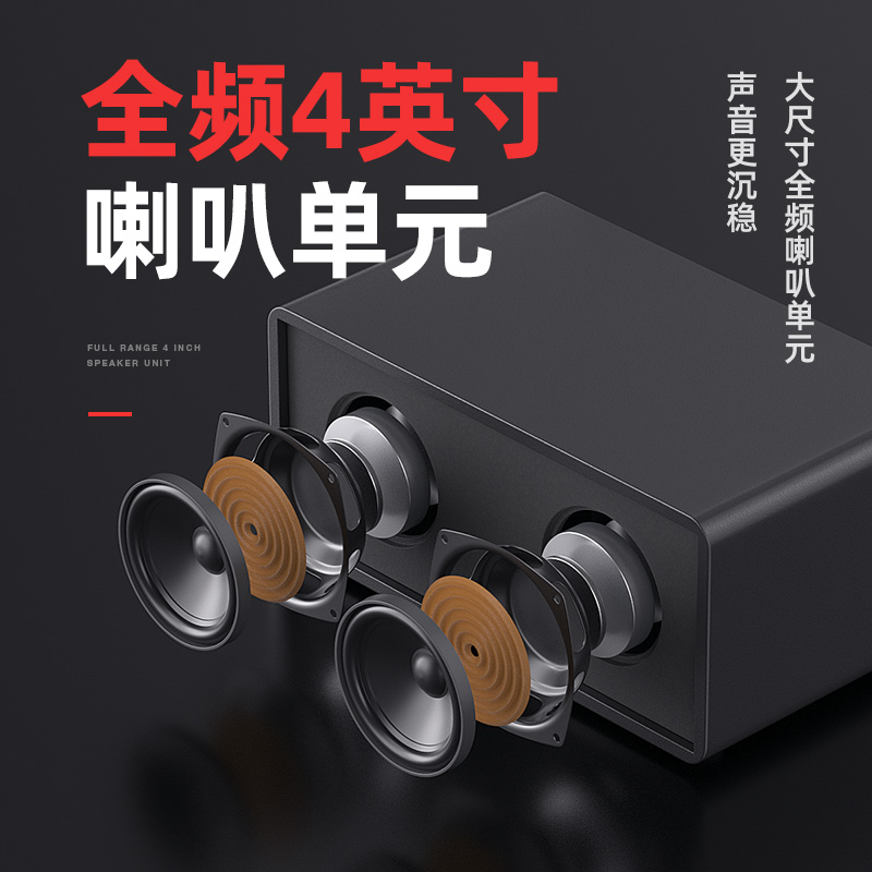 声道立体环绕声影音音响客厅重低音炮电视家用全景声立式音箱落地箱组合套装 5.1 先科专业家庭影院 声道立体环绕声影音音响客厅重低音炮电视家用全景声立式音箱落地箱组合套装 5.1 先科专业家庭影院