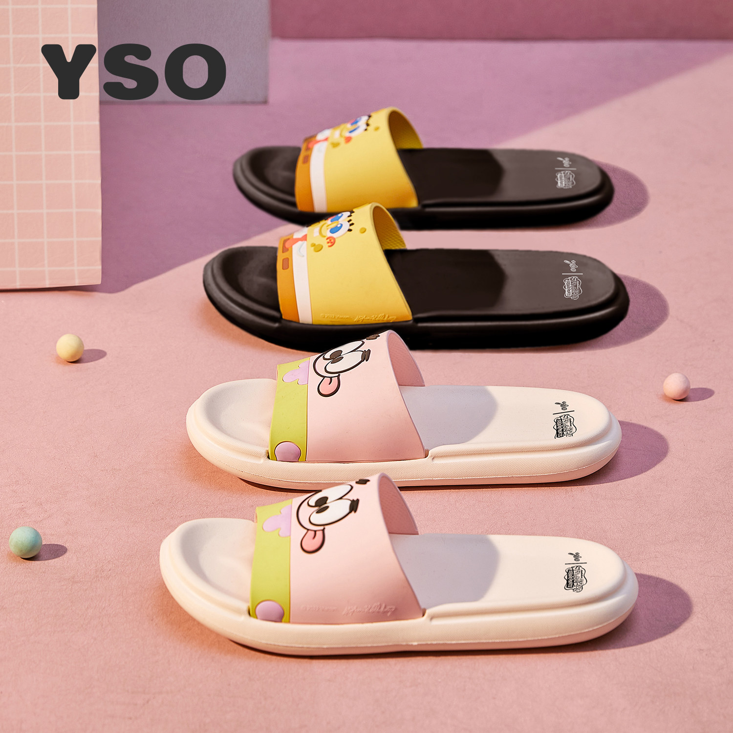Yso yso海绵宝宝新款拖鞋女夏季家居室内凉鞋浴室情侣防滑踩屎感防滑_虎窝淘