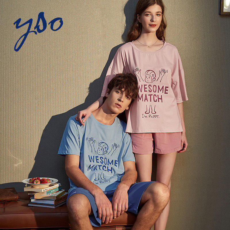 yso情侣夏短袖套装男士纯棉睡衣 yso睡衣/家居服套装