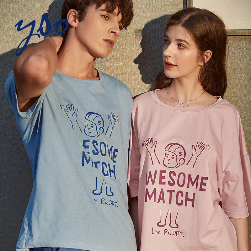 yso情侣夏短袖套装男士纯棉睡衣 yso睡衣/家居服套装