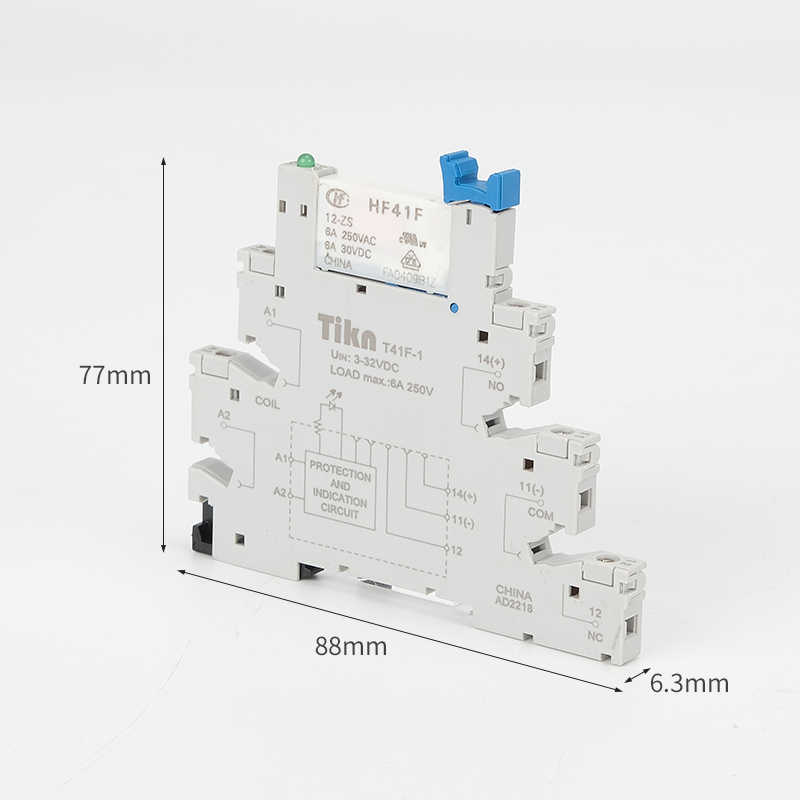 宏发超薄中间继电器模组薄片式继电器HF41F-024-ZS41F-1Z-C2-1 - 图3