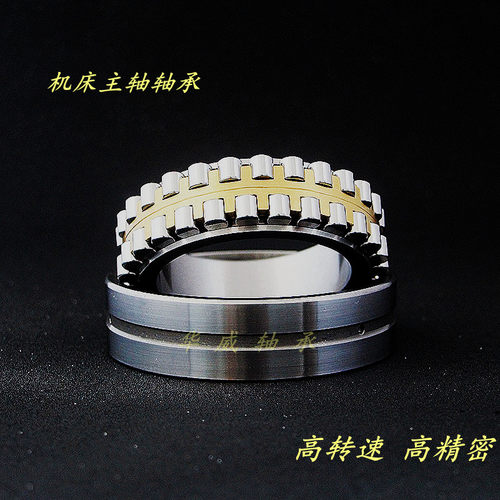 哈尔滨精密机床主轴轴承NN3024 3026 3028 3030 3032 3034K/P5W33 - 图0