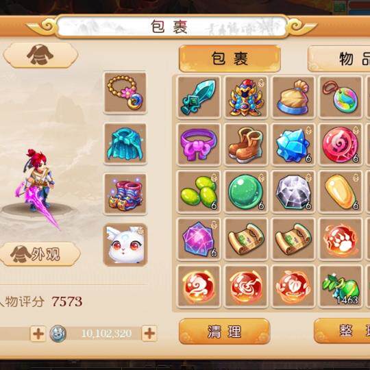 梦幻非破解版手游经典回合制GM后台无限仙玉梦回西游MT3安卓苹果