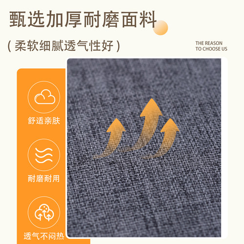 海绵折叠床垫午休单人午睡床垫学生懒人办公室打地铺神器四折叠 - 图1