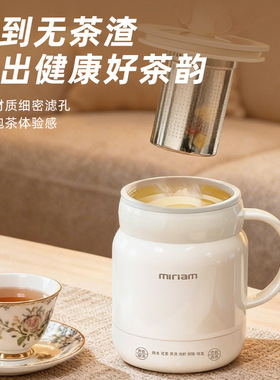 【下单立减一百】电炖杯多功能烧水电煮锅小型花茶养生壶电热水杯