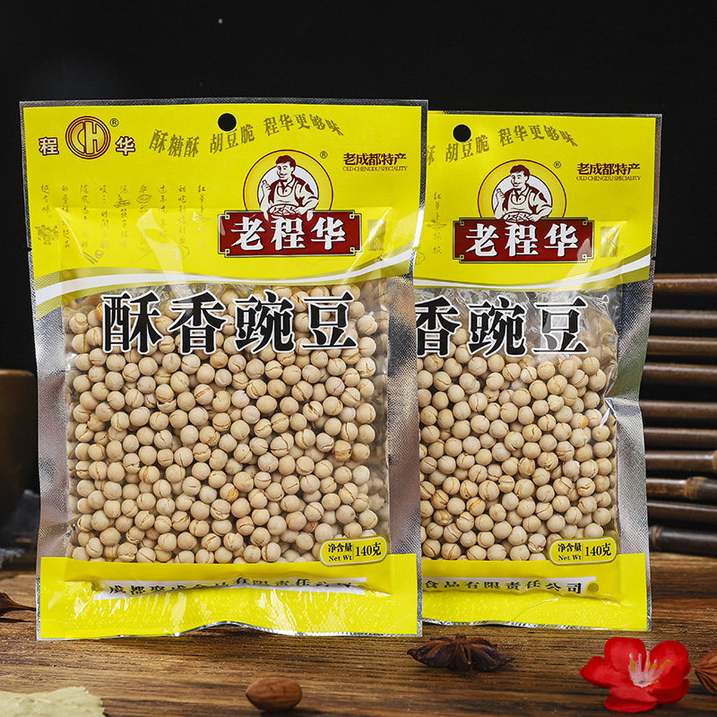 老程华140g酥香豌豆网红老成都特产烘炒干豌豆办公休闲解馋零食,淘宝优惠券,粉丝福利购,淘宝优惠卷