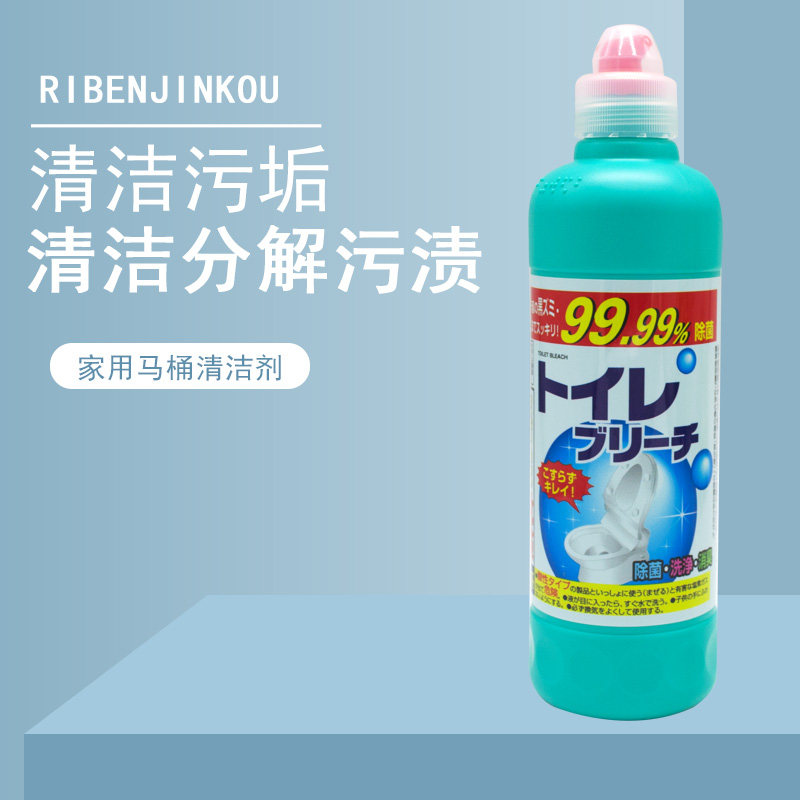 日本进口ROCKET马桶清洁剂厕所卫生间洁厕灵500g强力去污除菌消臭 - 图2