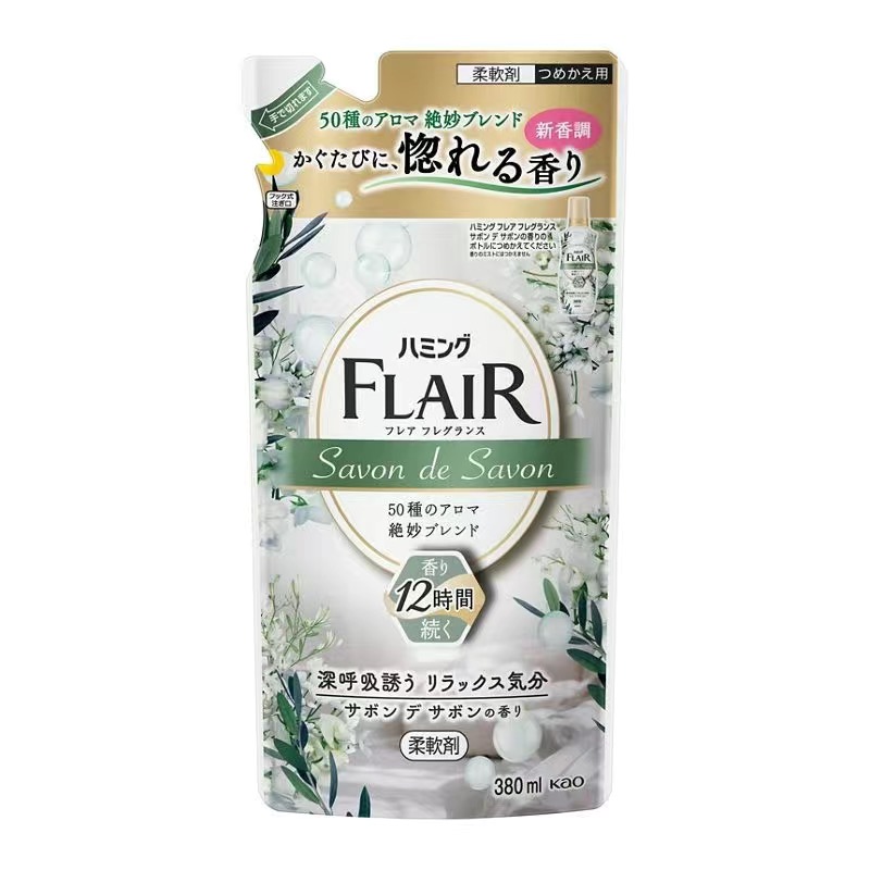 日本进口花王防静电持久留香抗菌衣物柔顺剂护色洗衣液伴侣520ml