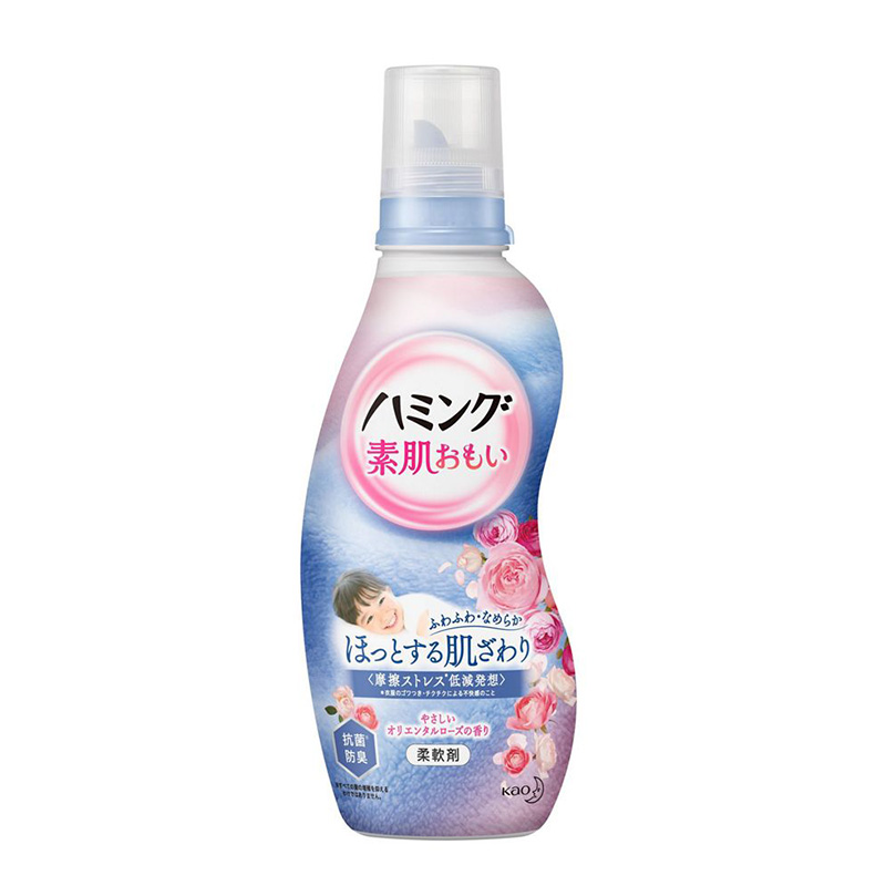 日本进口KAO花王抑菌抗皱衣服柔软剂舒适无香孕妇新生儿可用600ml