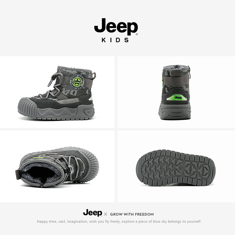 Jeep男童雪地靴2025新款儿童靴子加绒加厚棉鞋冬季款保暖防水童靴,淘宝优惠券,粉丝福利购,淘宝优惠卷