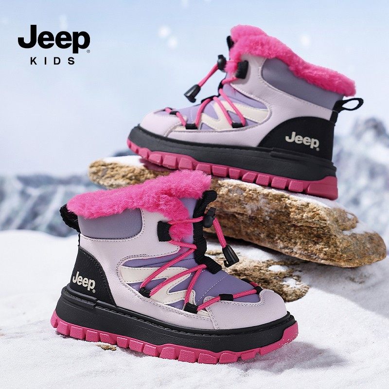 jeep儿童雪地靴加绒毛毛靴子大棉鞋冬季男孩棉靴保暖男童,淘宝优惠券,粉丝福利购,淘宝优惠卷