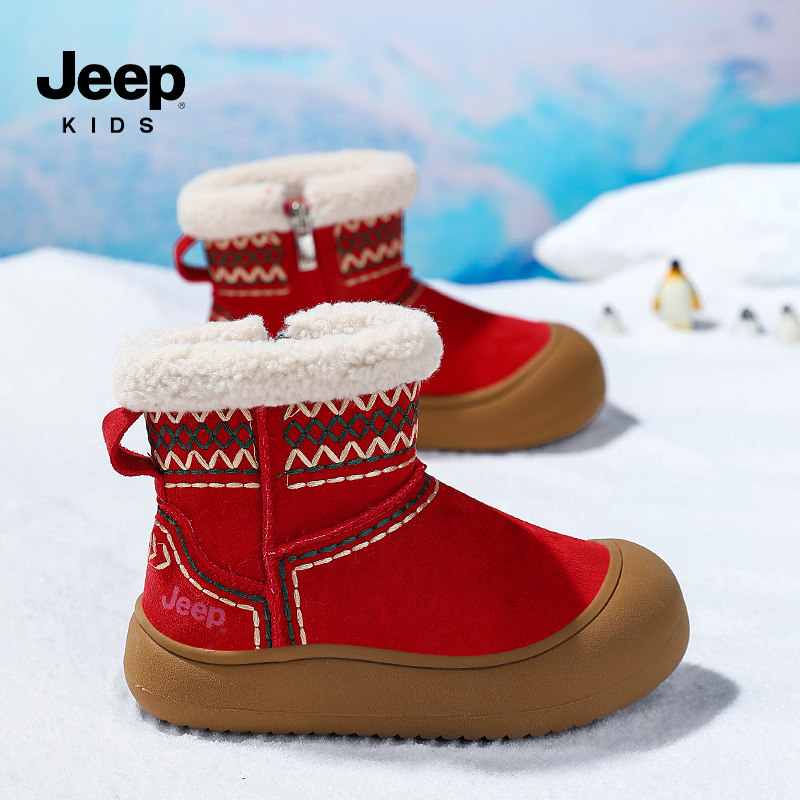 Jeep儿童雪地靴中国红加绒新年限定女童大棉鞋冬季短靴宝宝雪地棉,淘宝优惠券,粉丝福利购,淘宝优惠卷