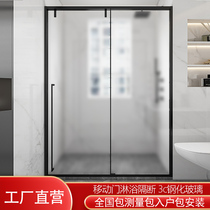 Changsha Shower Partition Shower Room Stainless Steel Diamond Room Toilet Aluminum Alloy Push Ramen Kitchen Push Ramen