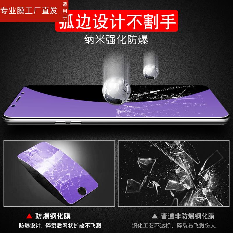 适用红米k40gaming钢化膜redmik40s手机red米mik40pro小米22021211RC贴莫k40游戏增强redk全屏M2012K11AC高清 - 图3