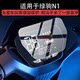 Suitable for Luju N1 instrument film, Luju N1 electric vehicle LCD protective film, Luju N1 screen non-tempered film