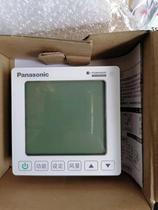 New Panasonic central air conditioning wired remote control with wifi CZ_RD503DX2 RD503DX1