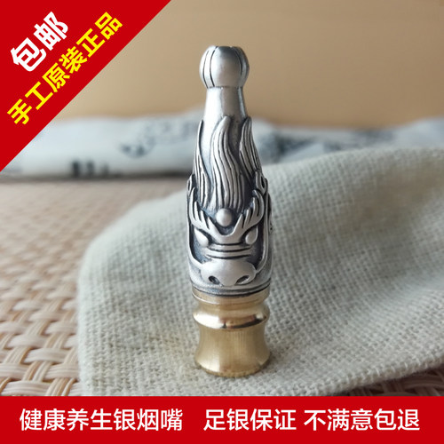 贵金属纯银烟嘴可拆卸清洗拉杆式过滤器龙头男士女士细烟 - 图2