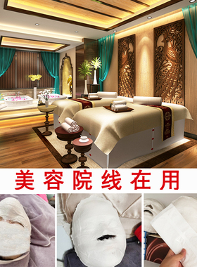 木乃伊绷带面膜支架石膏