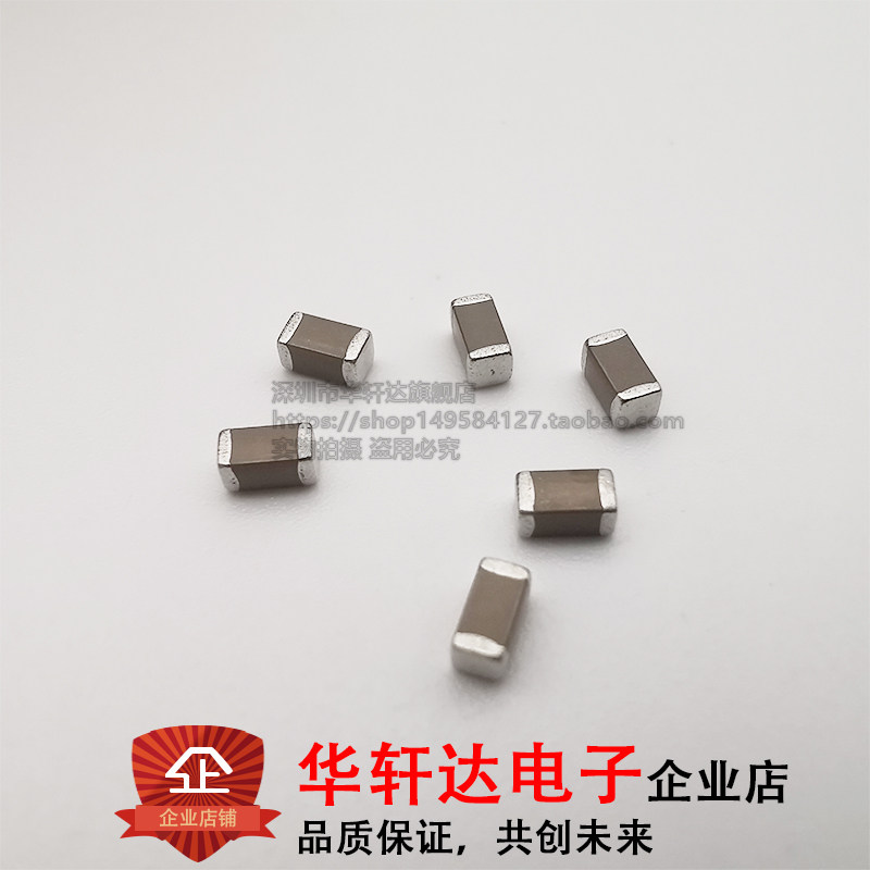 50PCS 1206 X7R 50V SMD 100nF 0.1µF RoHS Capacitors