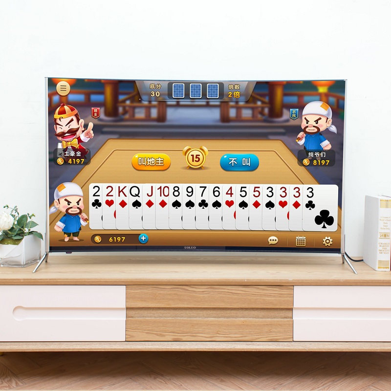 46 网络 40 智能 50 曲面 65 平板 60 55 液晶 100 80 70 电视机 4K 寸 75 超高清 46 网络 40 智能 50 曲面 65 平板 60 55 液晶 100 80 70 电视机 4K 寸 75 超高清