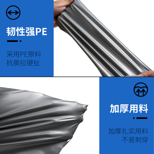 银灰色快递袋子批发加厚 多款式支持定做定制 一次性防水包裹袋 - 图2