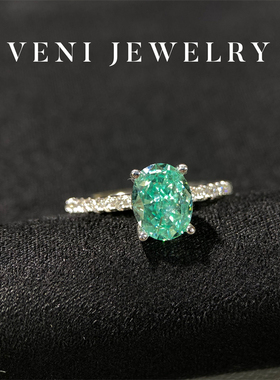 Veni珠宝 夏日少女 培育薄荷绿钻戒指2克拉鸽子蛋简约百搭甜美H60
