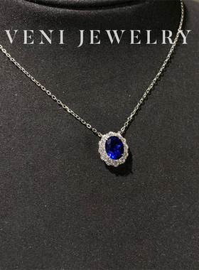 Veni珠宝 多瑙河之夜 培育蓝宝石吊坠项链一体链2克拉戴妃款女N07