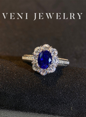 Veni珠宝 冬日蓝玫瑰 培育蓝宝石戒指经典戴妃925银镀18K金H84
