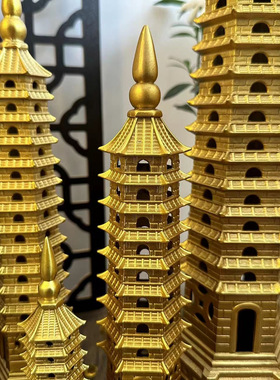 黄铜十三层文昌塔摆件办公室客厅书房书桌客厅装饰工艺品摆件