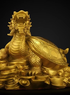 全铜龙龟摆件巴卦金钱龟铜母子龙头龟大号龟兽铜制办公室龙龟摆设