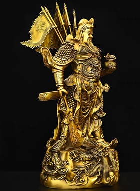 黄铜托宝关二爷关公摆件人物铜像九龙武财神关羽雕像佛堂供奉摆设