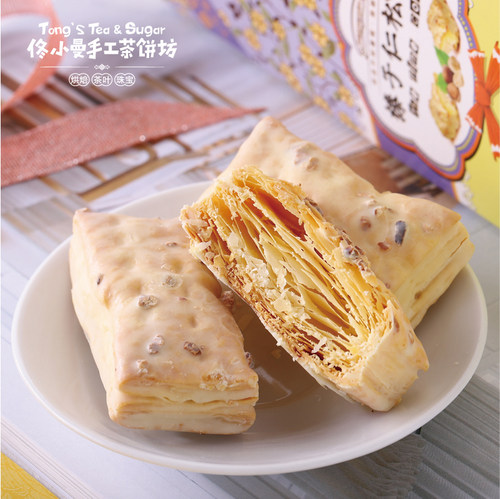 佟小曼手工茶饼坊松塔千层酥酥饼干厦门网红休闲下午茶零食装送礼 - 图0