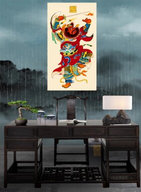 钟馗画像门贴伏魔图门神贴大门招财镇宅保平安门贴天师墙贴画自粘