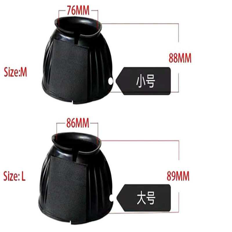 包邮马蹄碗马护蹄马蹄套马鞋马匹装备马术用品-图1