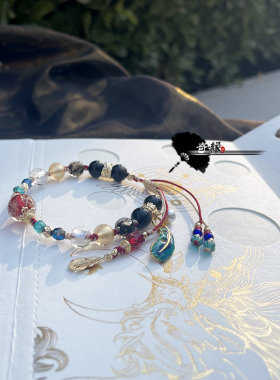 卡维印象手链原神同人周边衍生