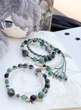 海森印象手链原神同人衍生