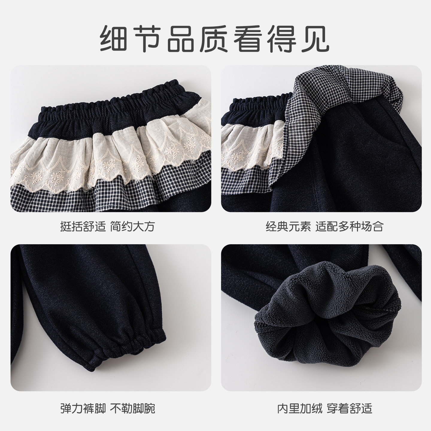 YouHua尤画【荷叶裤】冬季女童加绒加厚水洗巨软带屁帘休闲裤2183,淘宝优惠券,粉丝福利购,淘宝优惠卷