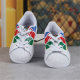Adidas Adidas casual shoes