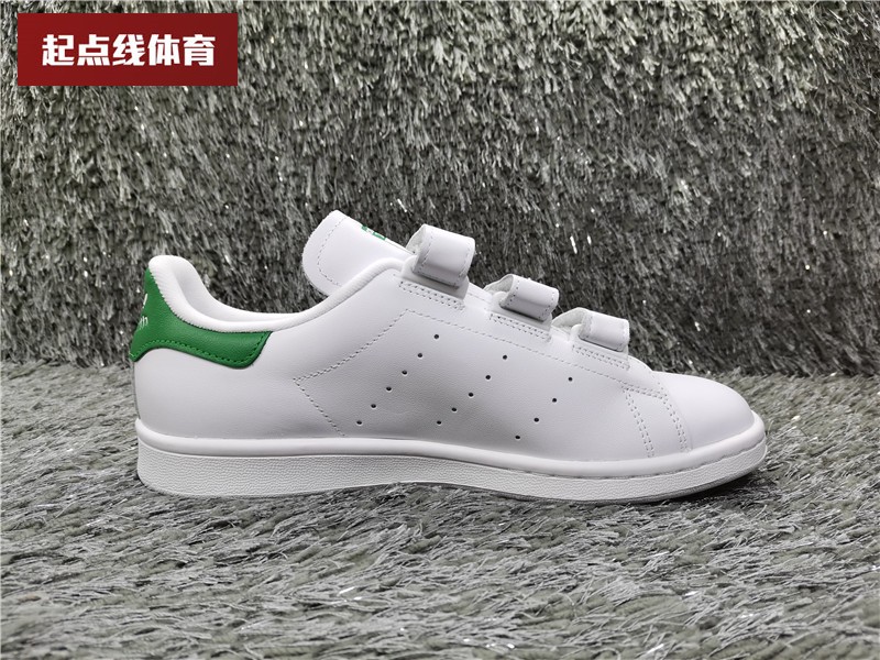 stan smith b38040