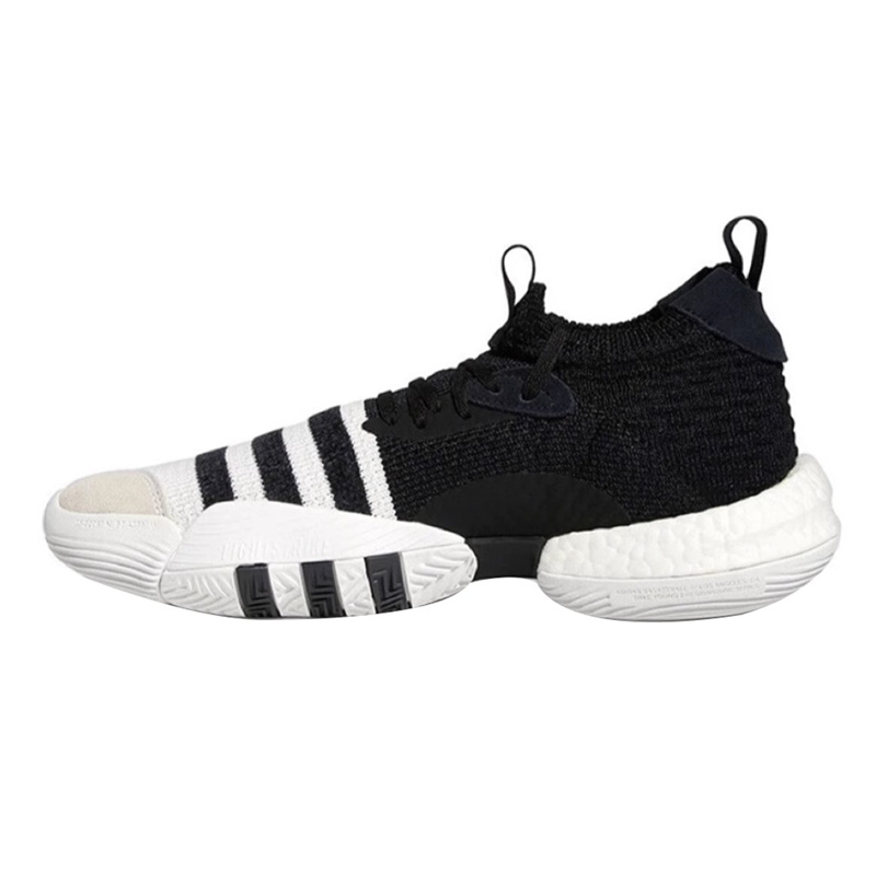 Adidas Trae Young 2.0 特雷杨2代Boost男子缓震实战篮球鞋H06477