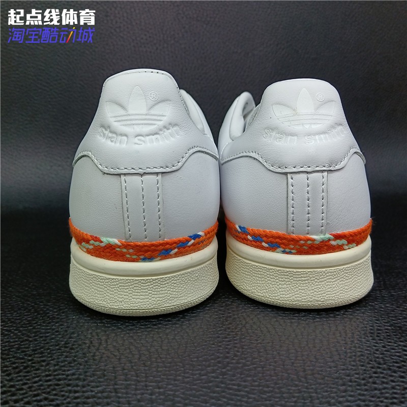 阿迪达斯 Stan Smith New 女款休闲小白鞋 板鞋 AQ1027 B28152 - 图1