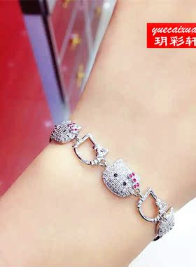 Hello Kitty猫S925银女士手链送朋友生日礼物小礼品