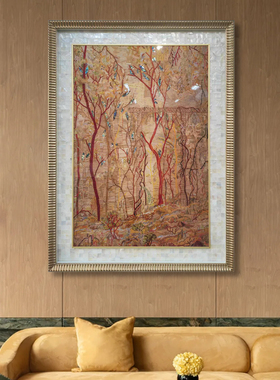 轻奢抽象树木装饰画客厅沙发背景墙挂画高级感贝壳边框艺术画